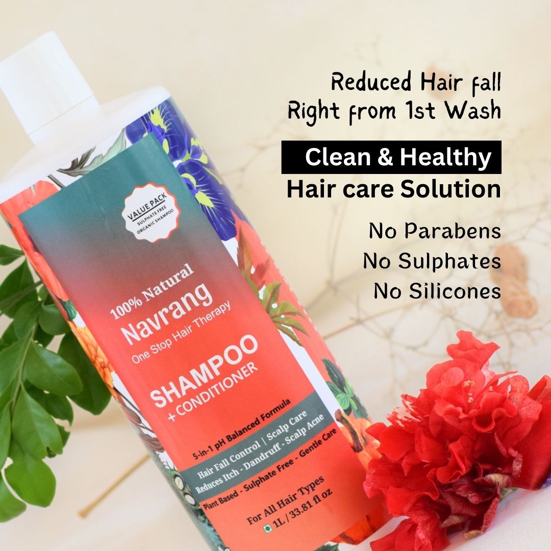 Navrang Hair Shampoo